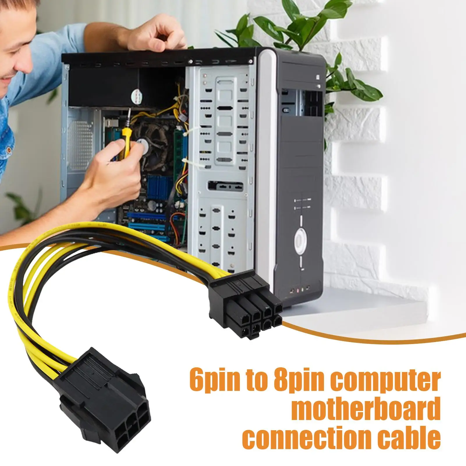 18 см 6-контактный разъем на 8-контактный разъем PCI Express Кабель преобразователя мощности Процессор Видеокарта 6-контактный на 8-контактный кабель питания PCIE