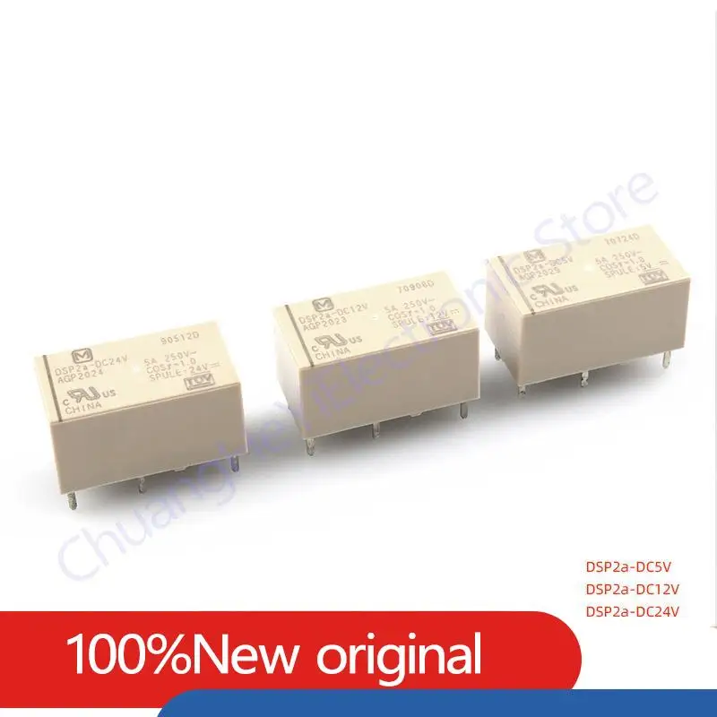 

50PCS/lot 100%Original New Relay DSP2a-DC5V DSP2a-DC12V DSP2a-DC24V DSP2a 5V 12V 24V AGP2024 AGP2023 AGP2029 6PIN 5A