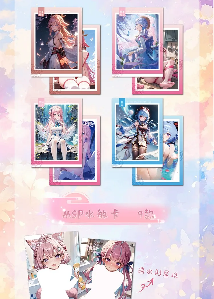 Nueva historia de la diosa Hmph Hum Wave 2 tarjetas de colección Waifu Hobby Anime Sexy Ssp Girl traje de baño Bikini juego de cartas Doujin juguetes regalos