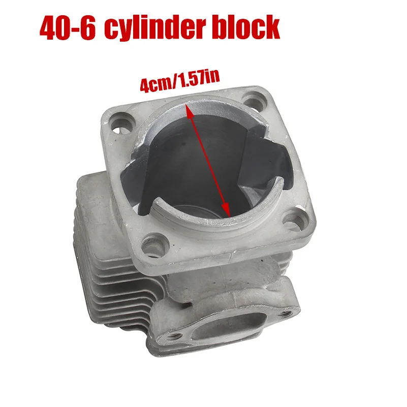 49CC (44-6) 47CC (40-6) رأس اسطوانة المحرك مع دبوس المكبس مجموعة كاملة ل 2 السكتة الدماغية دراجة ترابية صغيرة ATV رباعية دراجة الجيب #2