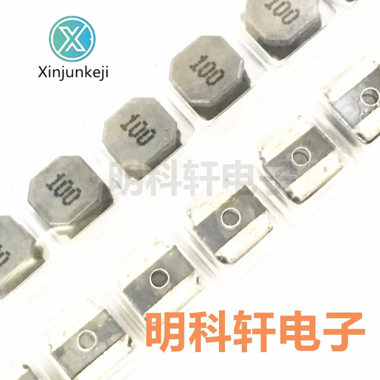 

10pcs orginal new SWPA8065S100MT SMD power inductor 10UH 8.0*8.0*6.5