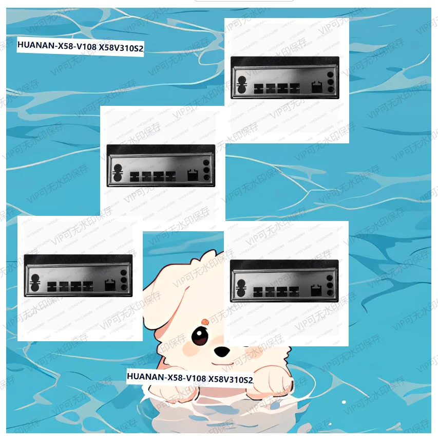 Задняя пластина экрана ввода-вывода, задняя пластина, кронштейн Blende для HUANAN-X58-V108 X58V310S2