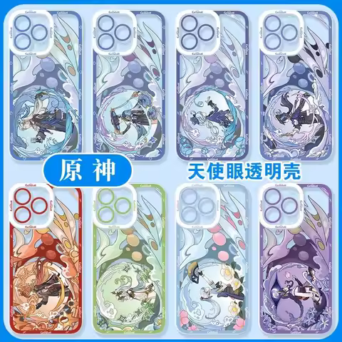 Genshin Impact Furina Charlotte Neuvillette Case For Samsung Galaxy S24 Ultra S23 FE S22 Plus A15 A55 A35 A34 A14 A24 A54 Cover