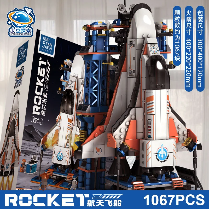 New space manned rocket model space station building blocks brick city construction toys children gift