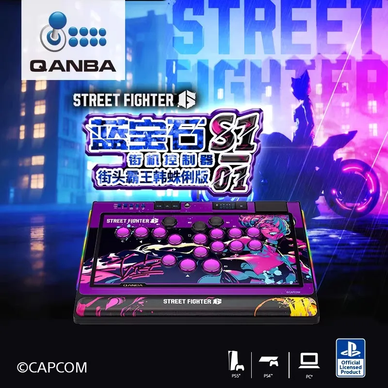 

QANBA Boxing King Sapphire S1 Snake Li Edition Full-Function Arcade Stick with Cherry Axes Mechanical Hitbox Fighting Keyboard S