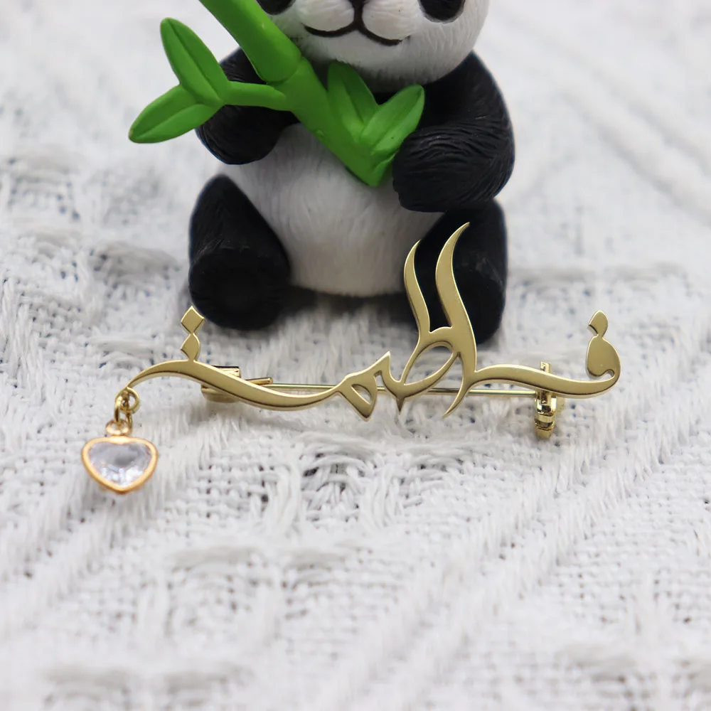 Customized Arabic Name Brooch With any Font, Customizable to Add Gemstones, Stainless Steel Material, Personal Gift