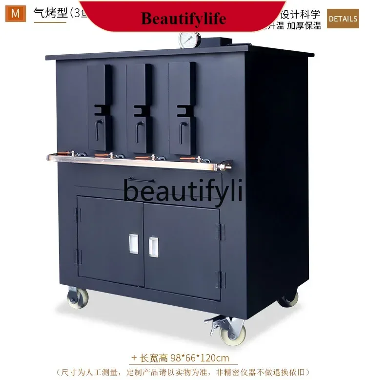 

E132 Fish grill, smokeless electric oven, gas, large charcoal grill