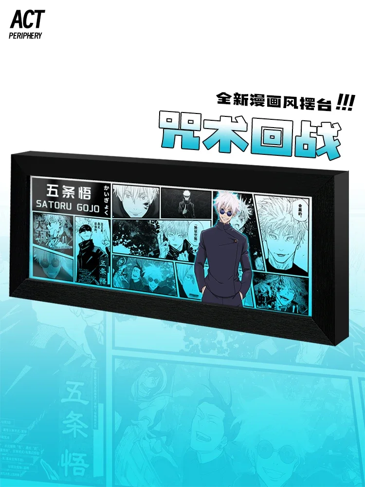 

Anime Jujutsu Kaisen Itadori Yuji Satoru Gojo Cosplay Ambitus Photo Frame Desktop Ornament Gift