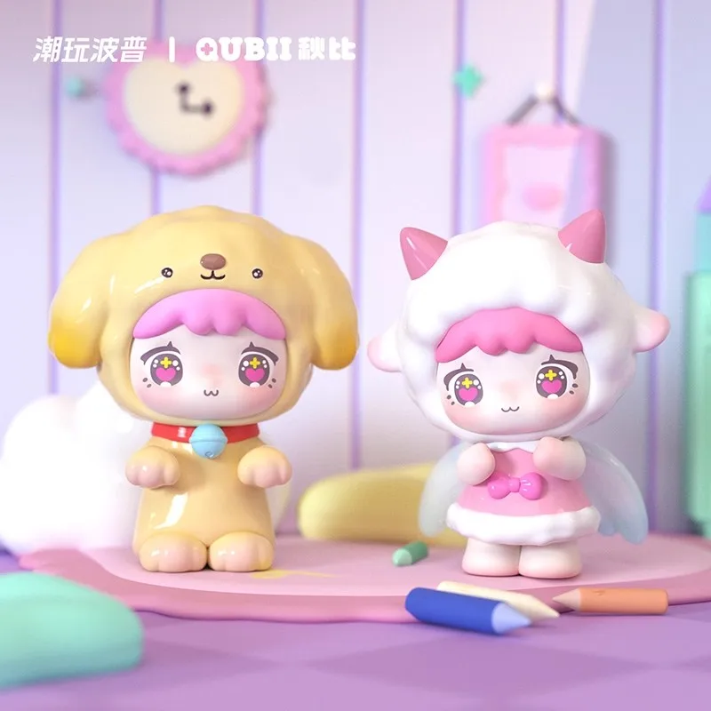 

Модный поп-поп QUBII 2025 года, осенний замок с животными, серия «День и ночь», милая зернистая маленькая глухая коробка, украшение ручной работы в конце коробки