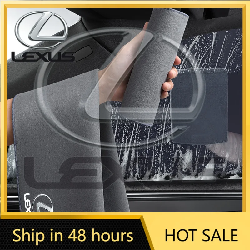 

2026 Hot Interior Stickers Car Logo Suede Clean Leather Cloth Motorcycle Washing Towel For Lexus ES300 RX330 RX300 GS300 IS250 I