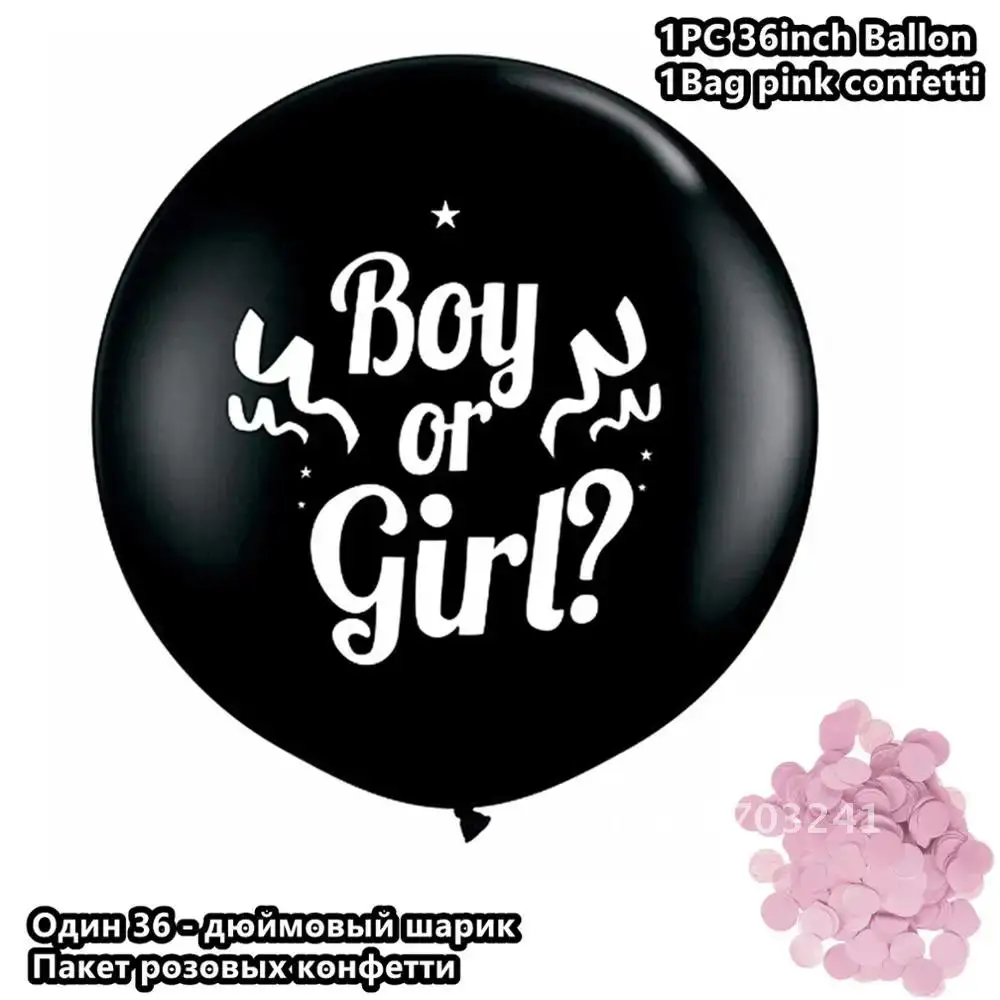 Juego de Globos de látex negros para niño o niña, confeti azul o rosa para fiesta, revelación de género, decoraciones para Baby Shower, 36 pulgadas, 1 Juego