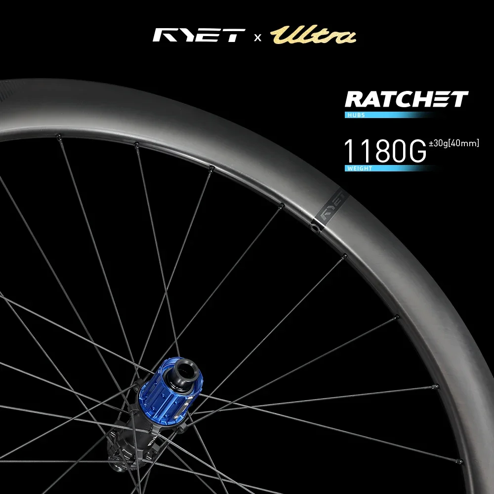 

Комплект дорожных карбоновых колес RYET 1180 г — дисковый тормоз 36T, ступица с храповым механизмом, керамические подшипники с центральным замком, бескамерные, готовые к колесам гоночного велосипеда
