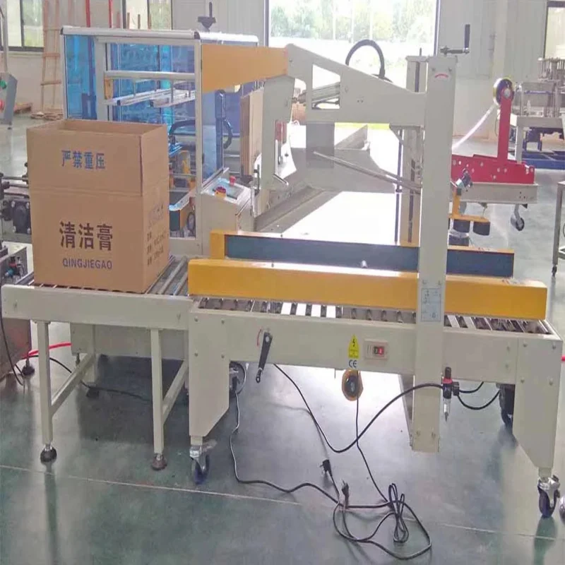 ホットセール 大型角型カートンボックス包装機 ケースシーリングマシン