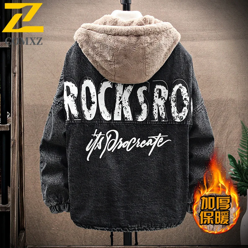 

COMXZ Men Parker Coat Korean Style Hooded Daily Leisure Loose Cotton Padded Jacket Camping Look Premium Design Winter Padding