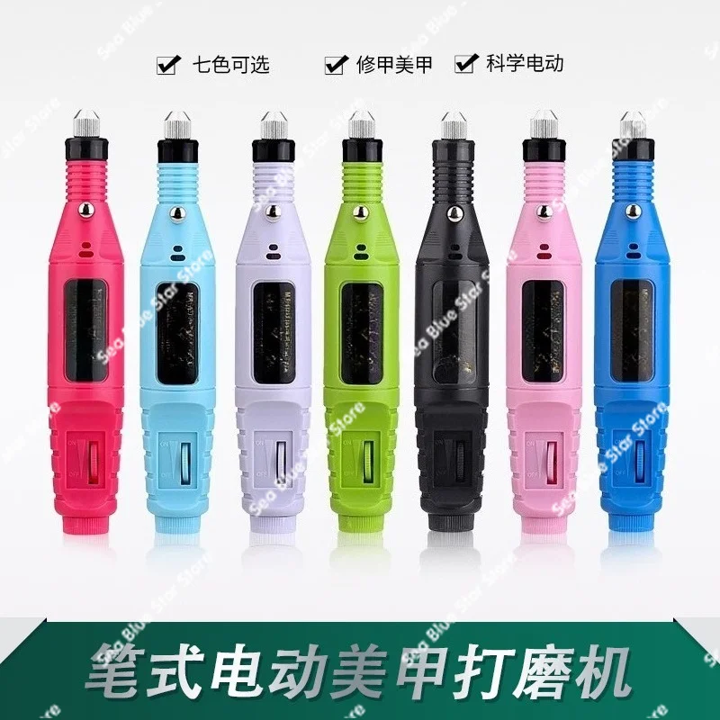 Mini Nail Grinder Set Special, Portable, Nail Grinder Electric Nail Pen Full Set of Tools