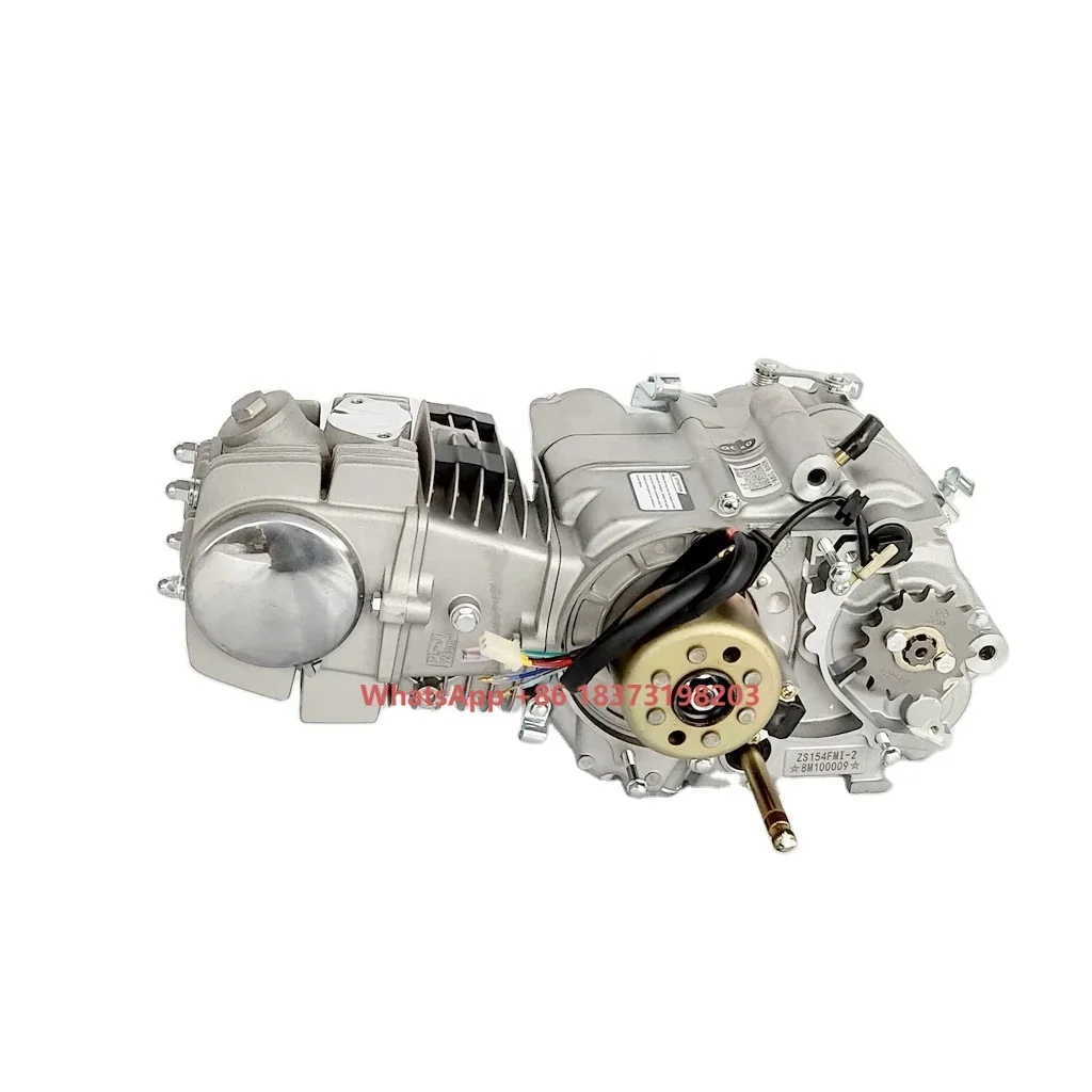 

125cc Engine Zongshen 125CC Oil Cooled Motorcycle Engine for All Motorcycles, W125-G