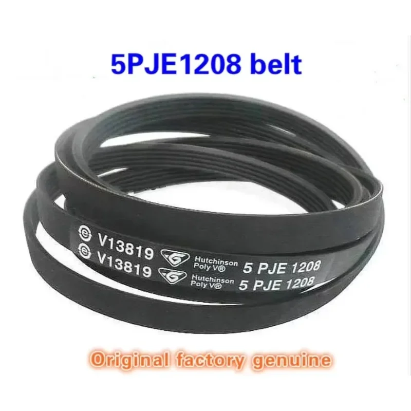 WZ-Applicable  For  Haier drum automatic washing machine original belt V13819 belt 5PJE1208