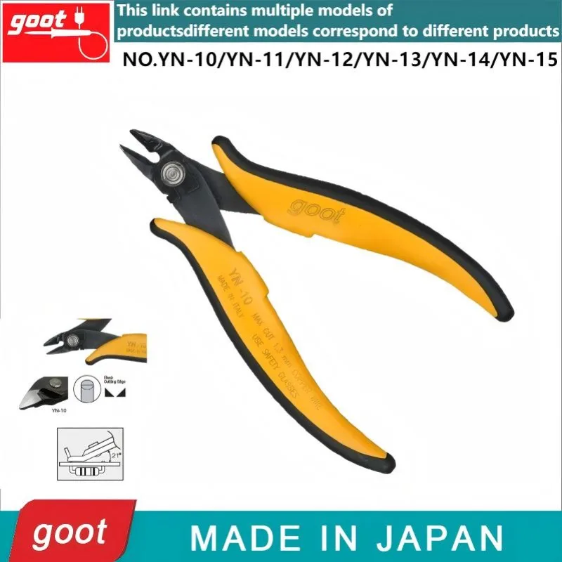 GOOT YN-10/11/12/13/14/15 Precision Flat-Blade Pliers - Electrician Tool, Cuts Component Leads/Copper Wire