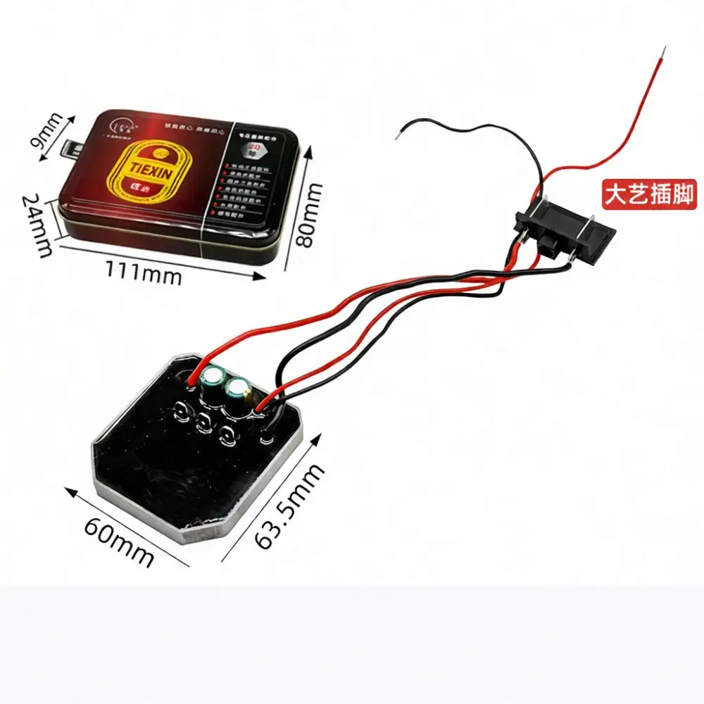Cordless Chainsaw Replacement Controller For Tiexin Brushless Motor Drive Board Essential Tool Repair Part For Garden Saws