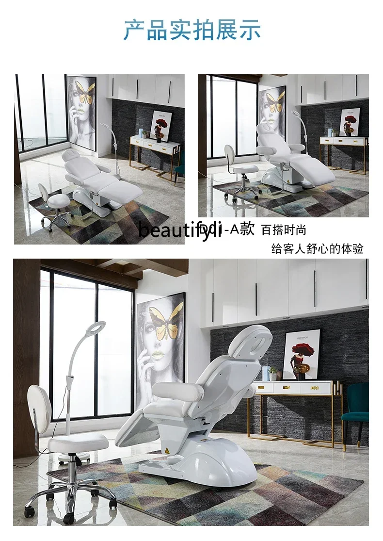 Electric Beauty Bed Massage Couch Eyelash Bed Beauty Salon Bed Heating