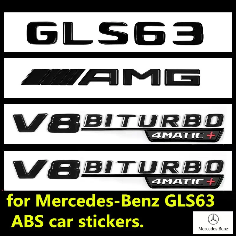 

Mercedes-Benz 3D ABS letter GLS63 modified badge AMG tail side label V8BITURBO 4MATIC+ fender tail logo trunk ABS auto parts