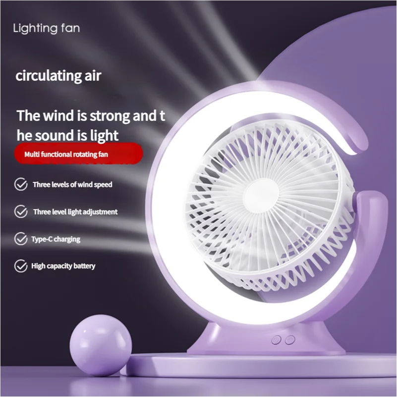 New Design Hot Selling 2 in 1 Multifunctional Moon Shape Portable Adjustable Rechargeable 3 Speed Table Fan with LED Light