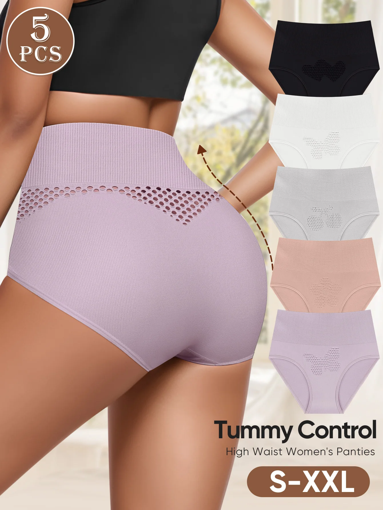 5PCS Breathable Non-Stuffy High-Waisted Women's Underwear Ventilation Holes Seamless Shapewear Cooling Slimming Panties
