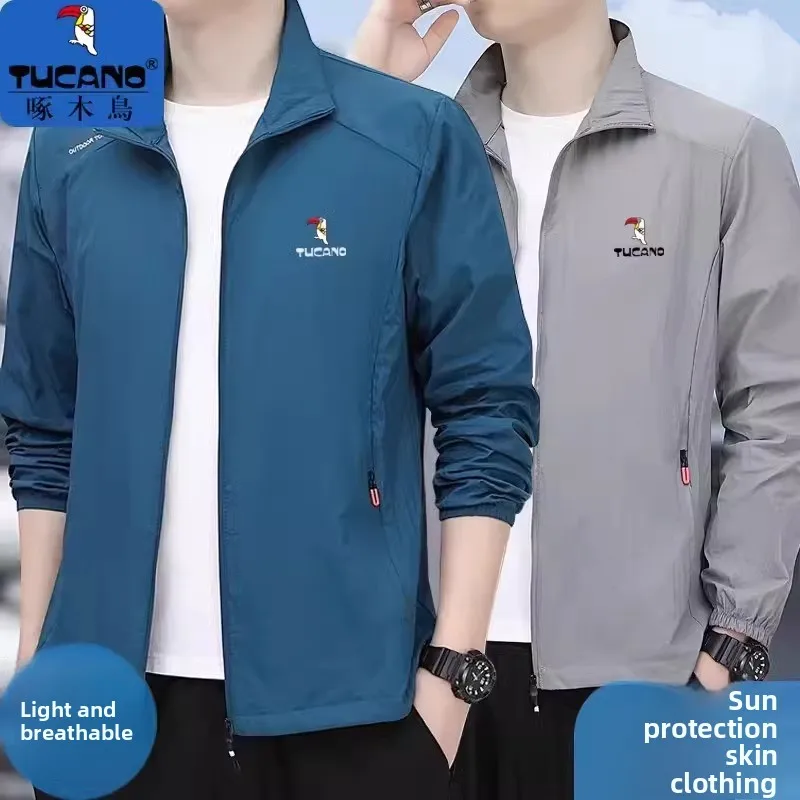 

Мужская летняя тонкая куртка из ледяного шелка с воротником-стойкой, дышащая, с защитой от солнца, легкая, с длинными рукавами, на молнии