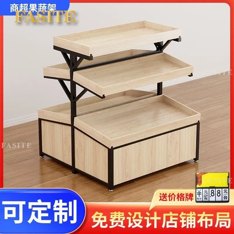 For Fresh Supermarket Fruit and Vegetable Display Shelves Double Sided Imitation Rattan Baskets Store Rack Factory Direct