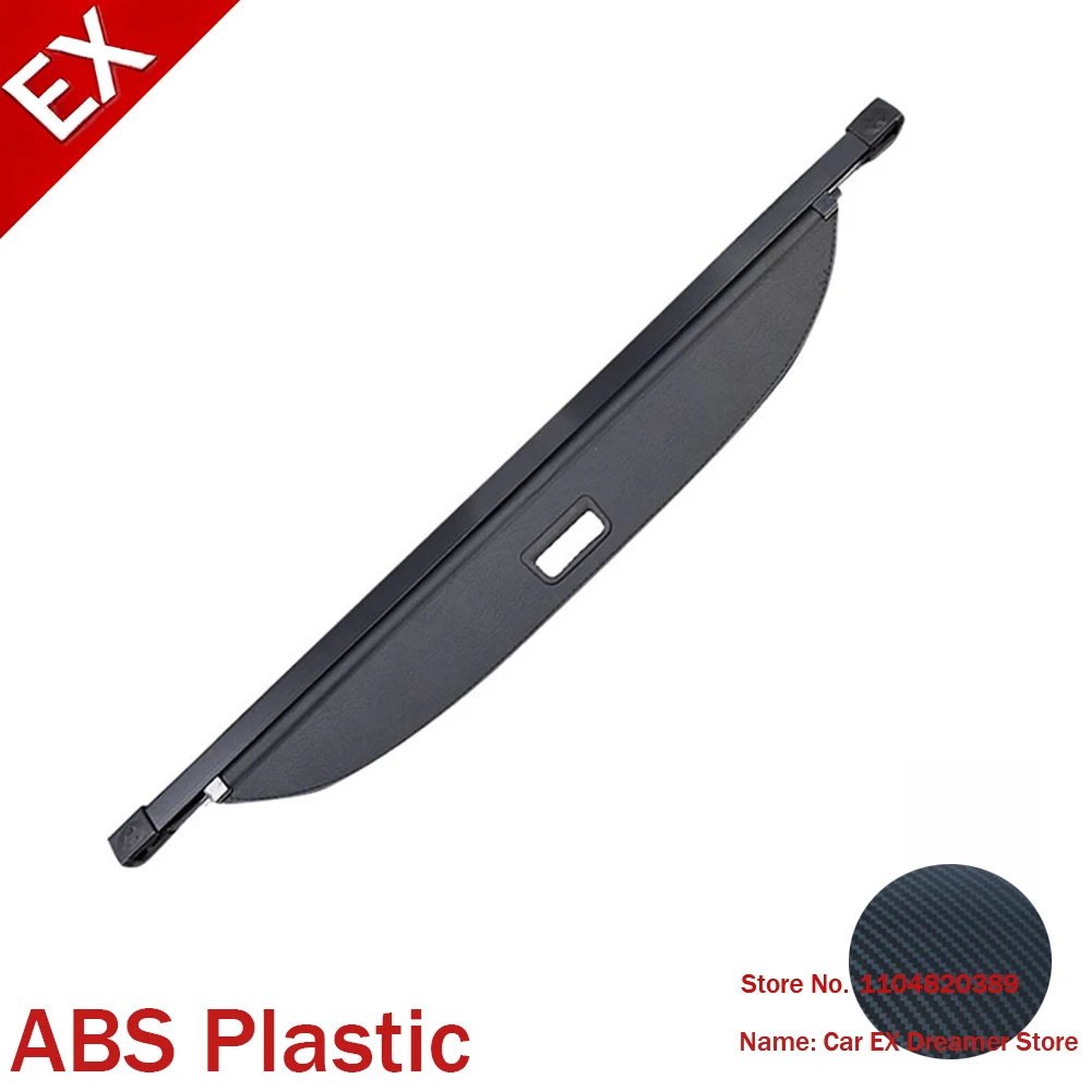 لهوندا P7 2025 قابل للسحب الجذع التقسيم يربك: غطاء البضائع للأمتعة الخلفية سهلة التخزين اكسسوارات السيارات