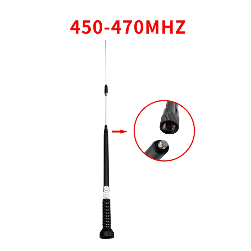 Imagem -06 - Antena de Alta Frequência 450470mhz do Chicote do Rádio de 5m Lengh Mais Cabo do Conector do Tnc para o Instrumento de Levantamento de Trimble Gps