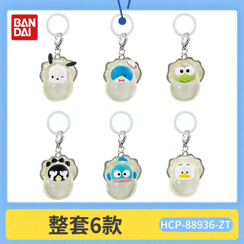 

Подвеска Bandai в форме устрицы 2,5 см, мини-модель персонажей аниме: Пачако, Хангиодон, Кероппи