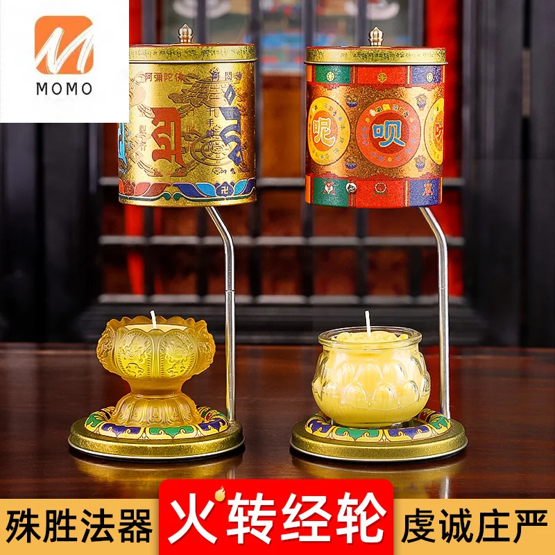 Electric Prayer Wheel Fire Prayer Wheel Domestic Buddhist Hall Decoration Prayer Barrel Free Hand-Cranking Gold Bucket