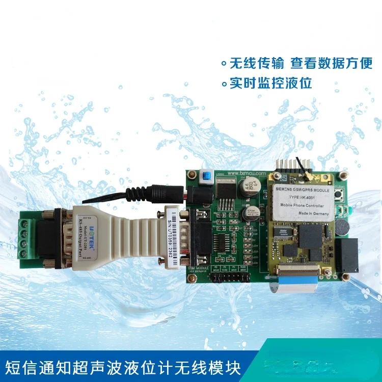 Wireless Ultrasonic Level Gauge GPRS SMS Notification Level Measurement Sensor for Liquid Height Monitoring