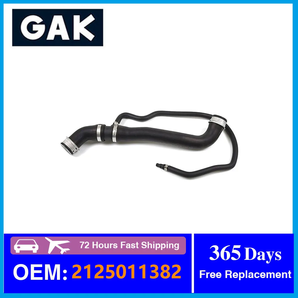 

GAK A2125011382 Deputy Kettle Water Pipe 2125011382 For Mercedes Benz E250/300/350 Water Tank Connection Rubber Radiator Hose