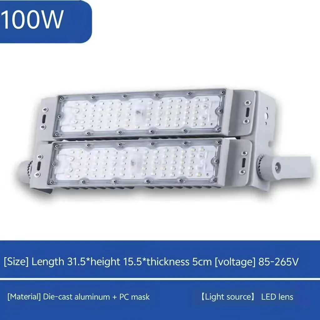 LED module tunnel light, outdoor waterproof, super bright module spot light, large power floodlight for outdoor squares