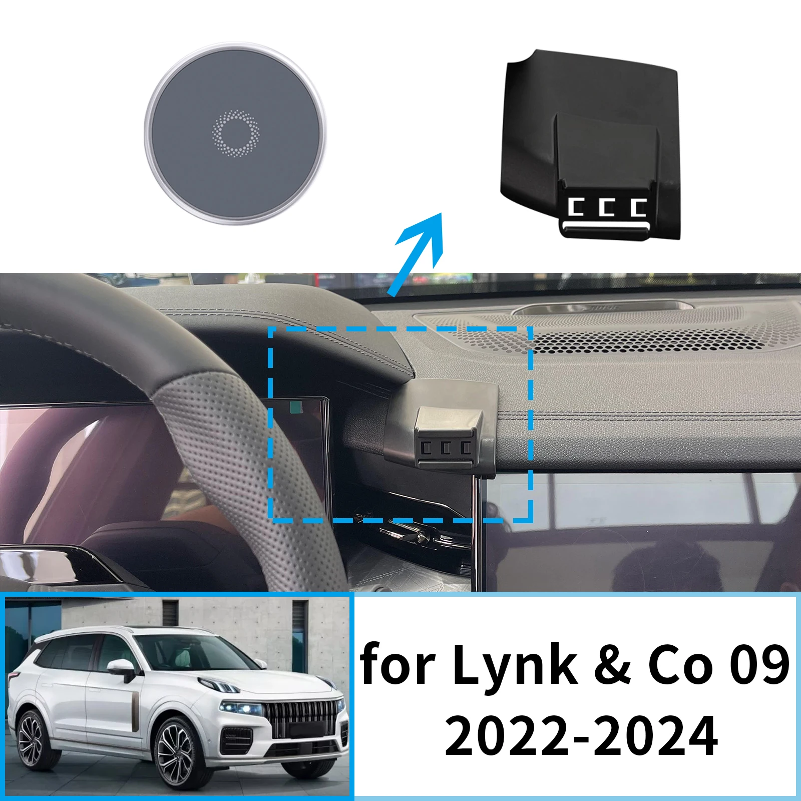 

​ ​ Подходит для Lynk & Co 09 2022 2023 2024, основание экрана, держатель для телефона, крепление ​ ​ Безопасный зажим для автомобиля ​ ​ аксессуары