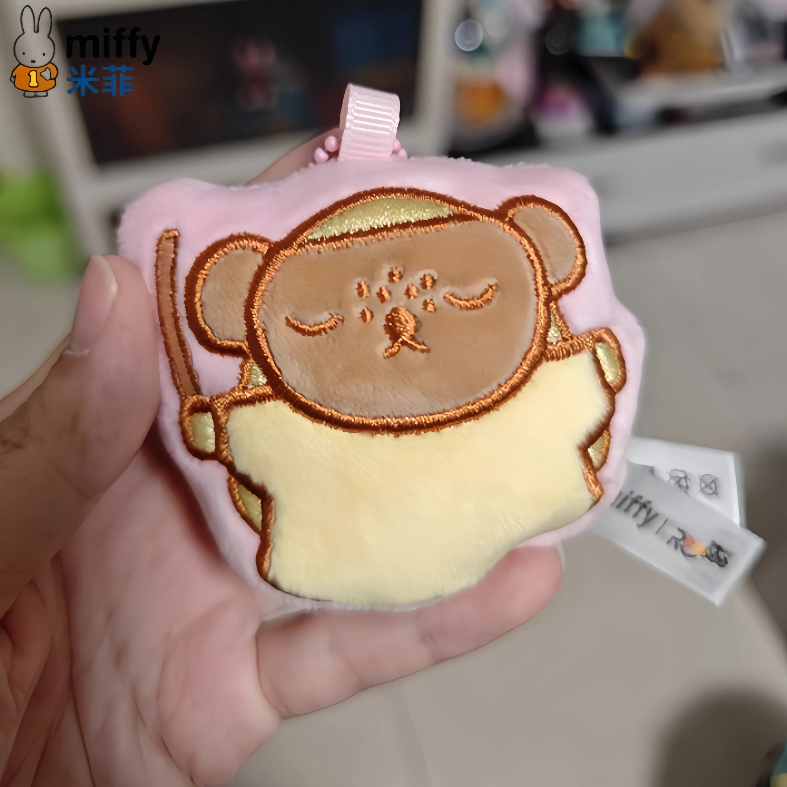 

Miffy Rabbit Blind Box Series Magnetic Creative Refrigerator Clings Cute Fur Little Hanging Items Play Charm Collectible Gift