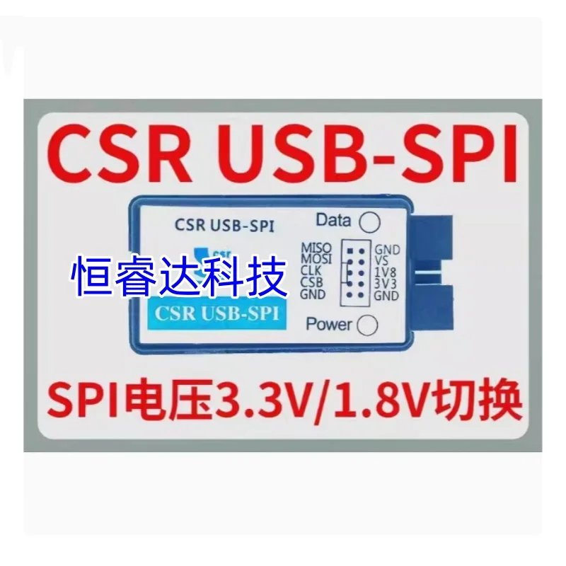 1Pcs/lot CSR USB-SPI ISP Bluetooth USB SPI Download Module Chip Programmer Debugger