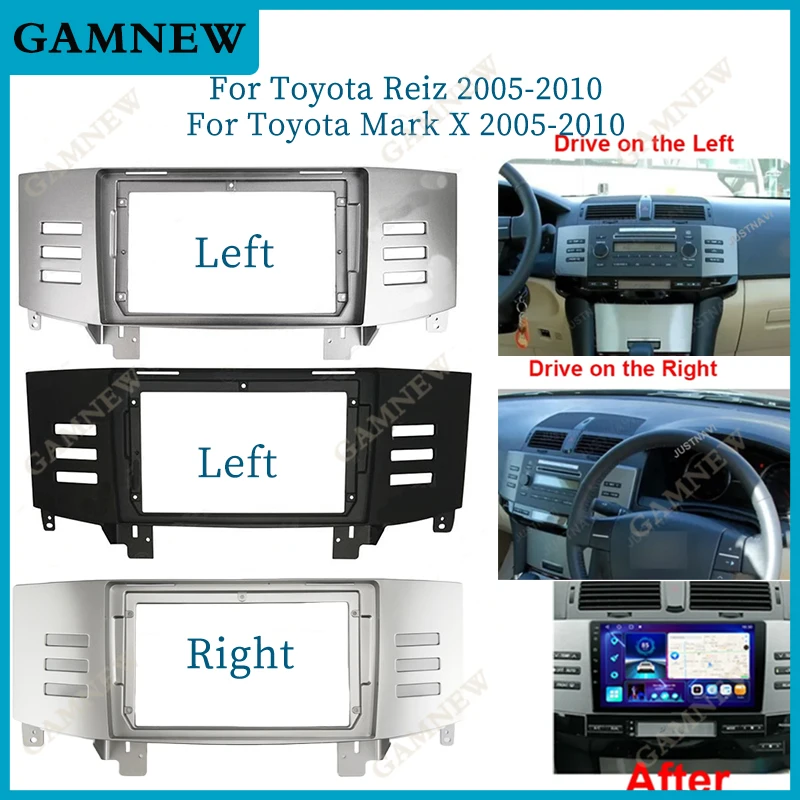 Adaptateur de Fascia de cadre de voiture, kit de panneau de montage de tableau de bord radio Android pour Toyota Reiz Mark X 2005-2010, 9 pouces