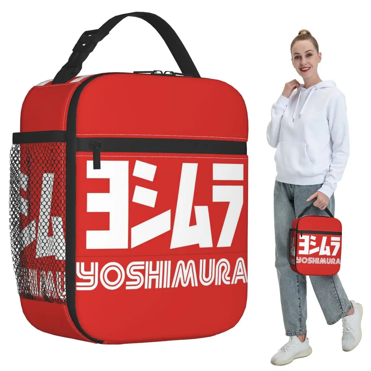 Yoshimura Japanese Motorcycle Exhaust Insulated Lunch Bag Office Cooler Thermal Food Box Tote Portable Lunch Boxes Container