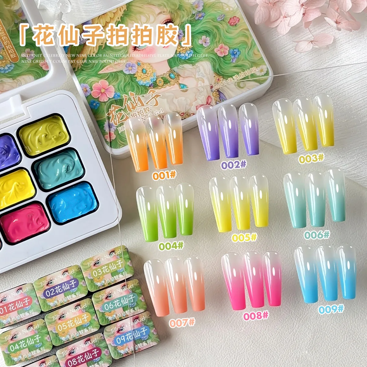 Gel per pittura per unghie a 9 colori Nuovo arrivo Primavera Estate Autunno Macarons Gel da disegno semisolido colorato Effetto texture cremosa