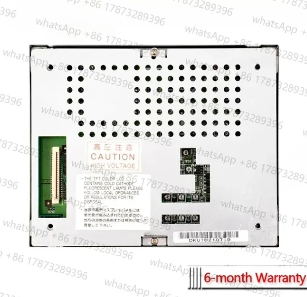 Lcd Display For Nec…