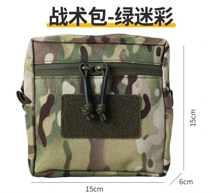 2 قطعة حقيبة التخزين التكتيكية في الهواء الطلق متعددة الوظائف الرياضة مجموعة أدوات محمولة مفتاح فرز وتخزين حقيبة الخصر