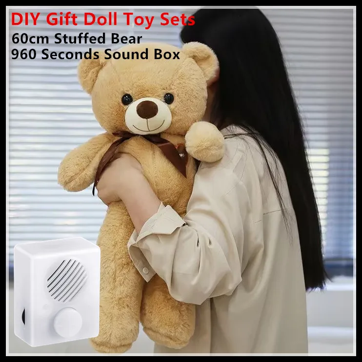 DIY Doll Sets 16MB USB Downloadable Music Box, 960s Voice Box and 60cm Stuffed Bear Soft Plush Bear with Zipper for Baby Gifts