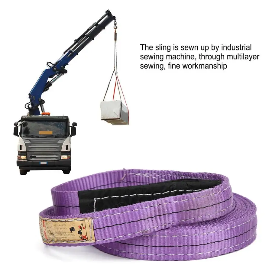 Industrial Flat Polyester Lifting Sling, 30/50/75mm Width, Folded Eye, 5m Length, 30T Load