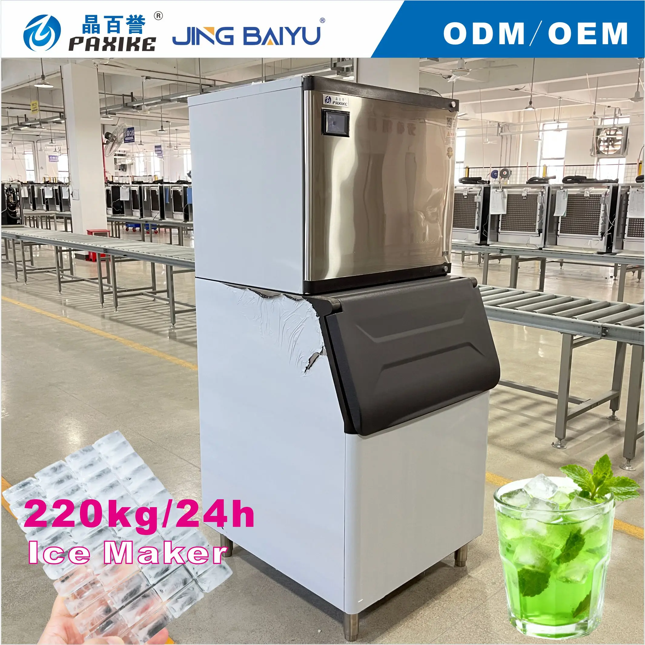 Half-cube Ice Cube Machine 220kg 318kg 450kg 520kg Water Cooled CE Certified High Capacity for Food Processing Factory