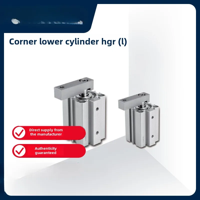 

Rotary clamping cylinder Angle down cylinder HGR (L) series