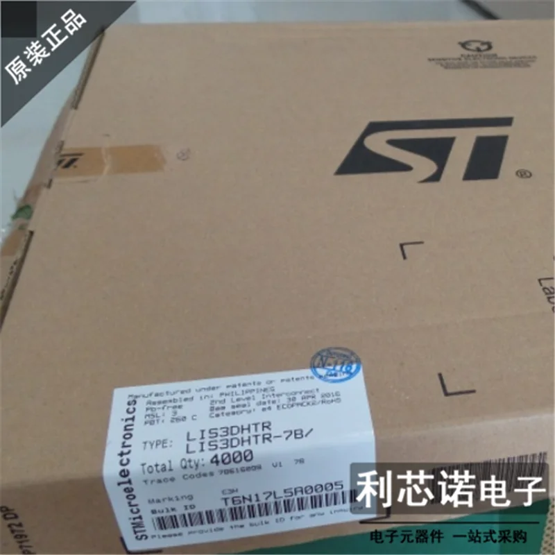 شحن مجاني LIS3DHTR LIS3DH C3H LGA16 10 قطعة #2