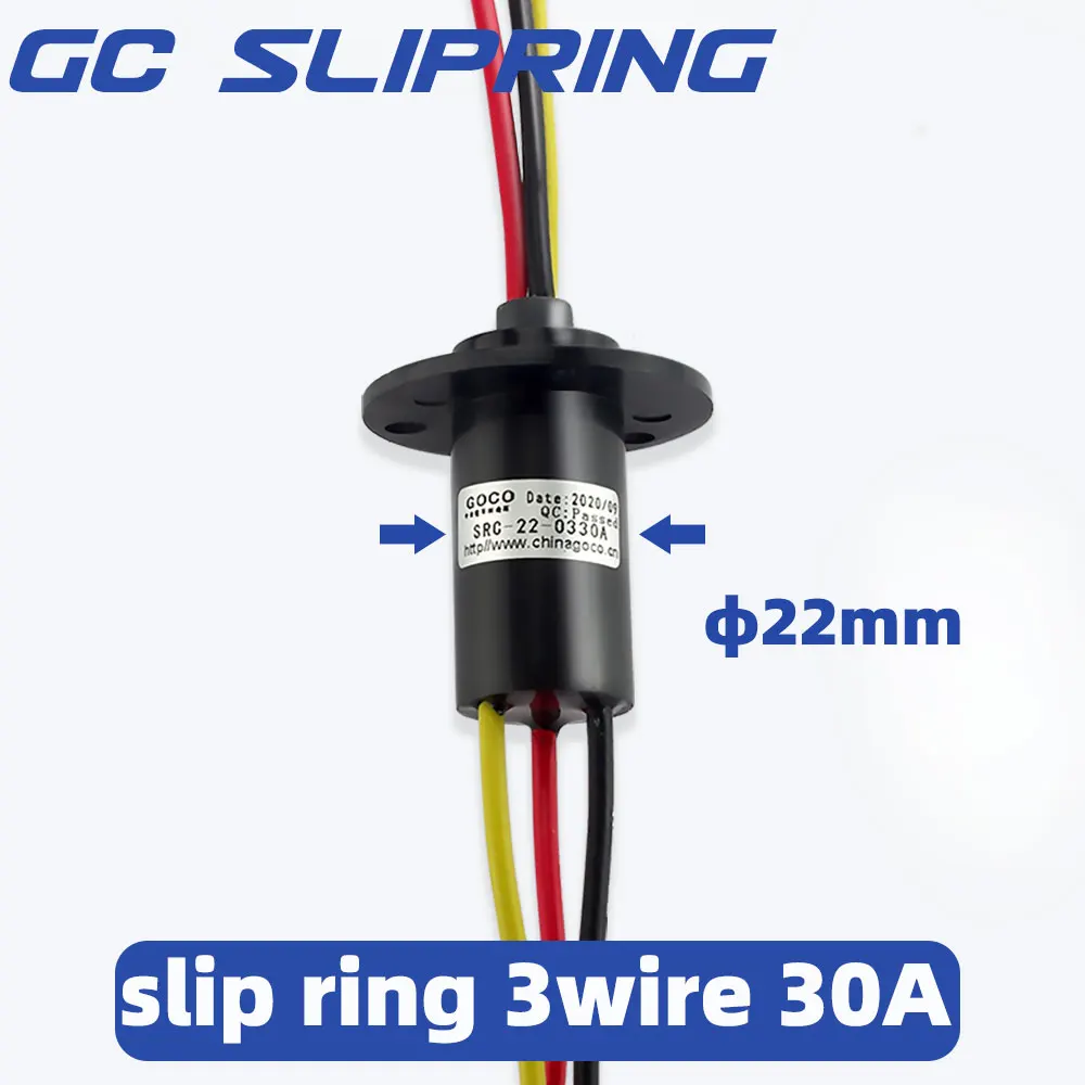 Wind PowerSlip ring 3-way 30a, each ring current 30a, rotating dining table slip ring wire diameter 3.5mmSRC-22-0330A